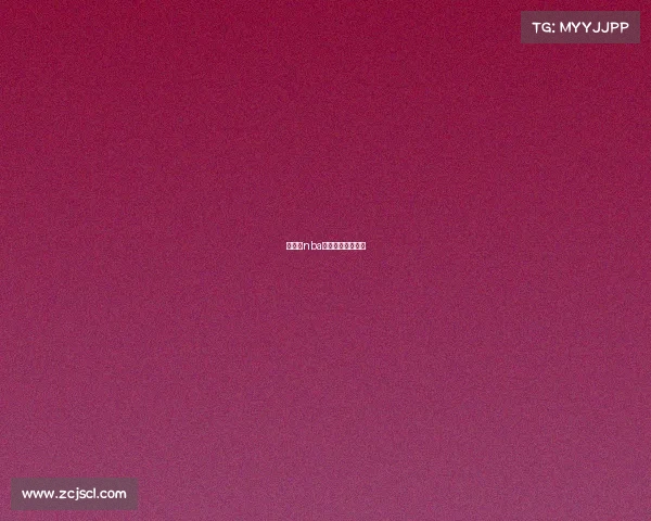 詹姆斯nba经典比赛视频集锦